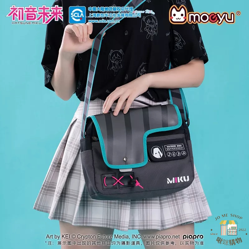 禮物👘官方授權 正品 Hatsune Miku 初音未來 機能音節 miku  磁吸扣 手提 斜跨 兩用 單肩包-細節圖3