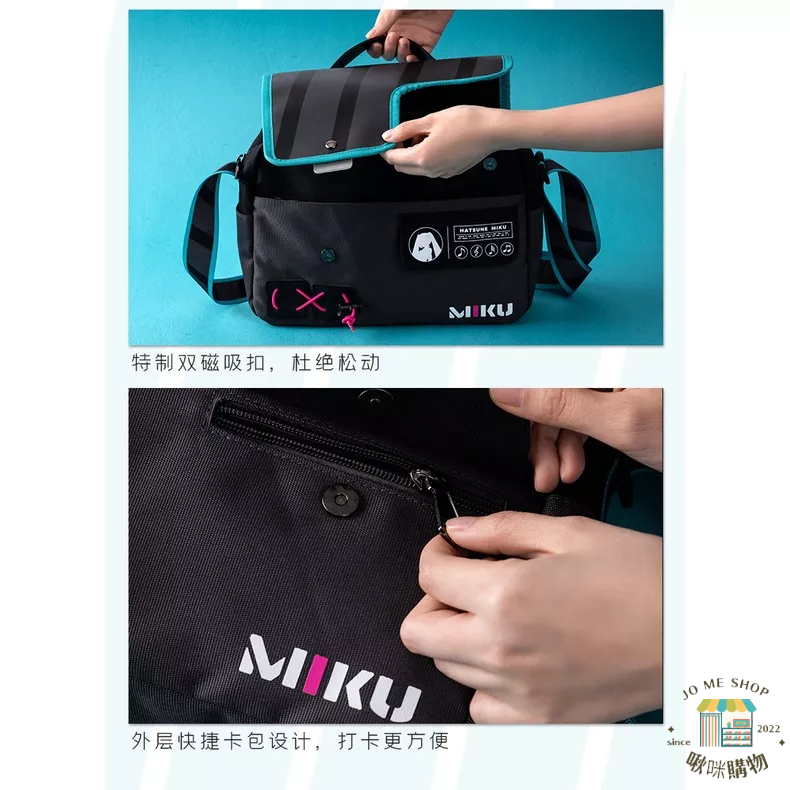 禮物👘官方授權 正品 Hatsune Miku 初音未來 機能音節 miku  磁吸扣 手提 斜跨 兩用 單肩包-細節圖7