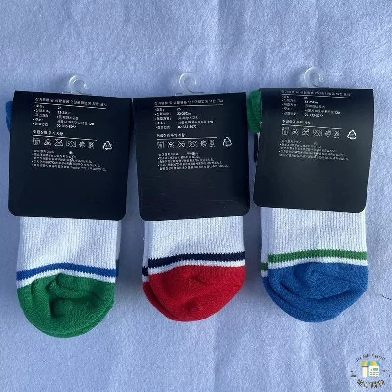 🏸Yonex yy 19001LCW  李宗偉 棉質長筒 高階 鴛鴦款 加厚吸汗 羽毛球 襪子 運動襪 羽球襪-細節圖7