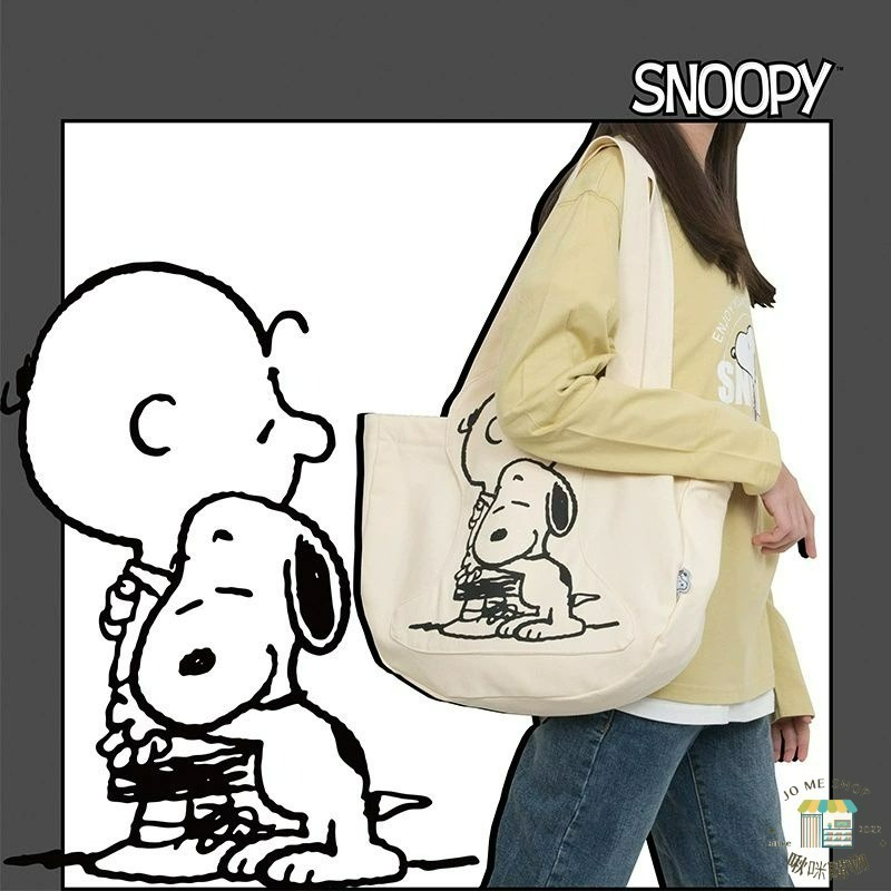 現貨🐾官方✨️ 正品 ✨️ Snoopy 史努比 卡通大容量 休閒帆布袋 包包 女 ins 百搭 單肩包-細節圖5