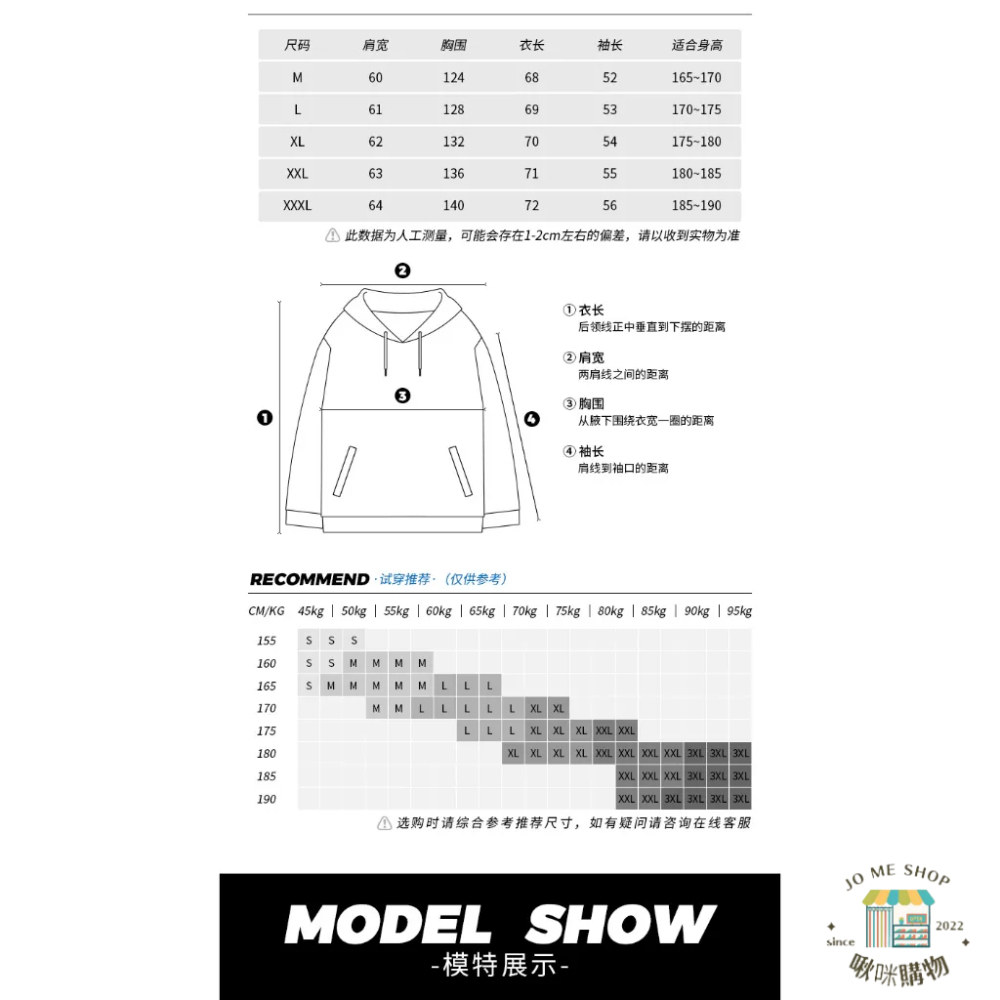 🏍官方授權 正品 Kamen Rider 假面騎士 永騎 Eternal 衛衣 外套 上衣 大學T-細節圖3