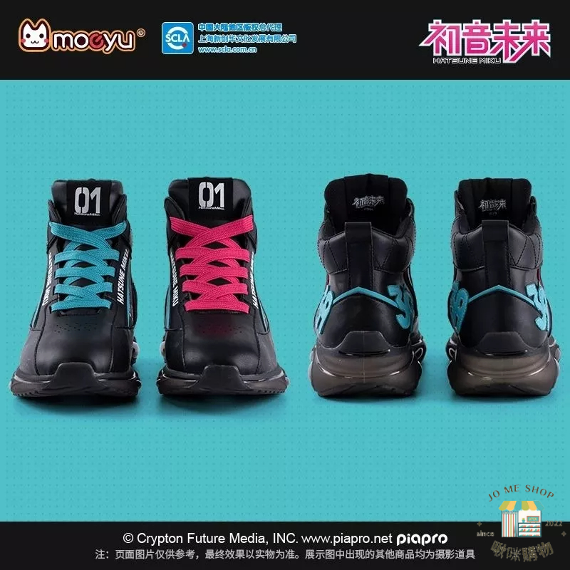 👘官方授權 正品 Hatsune Miku 初音未來 流光暗影 休閒鞋 miku配色反光絲印軟膠底高邦運動鞋 高筒運動鞋-細節圖8