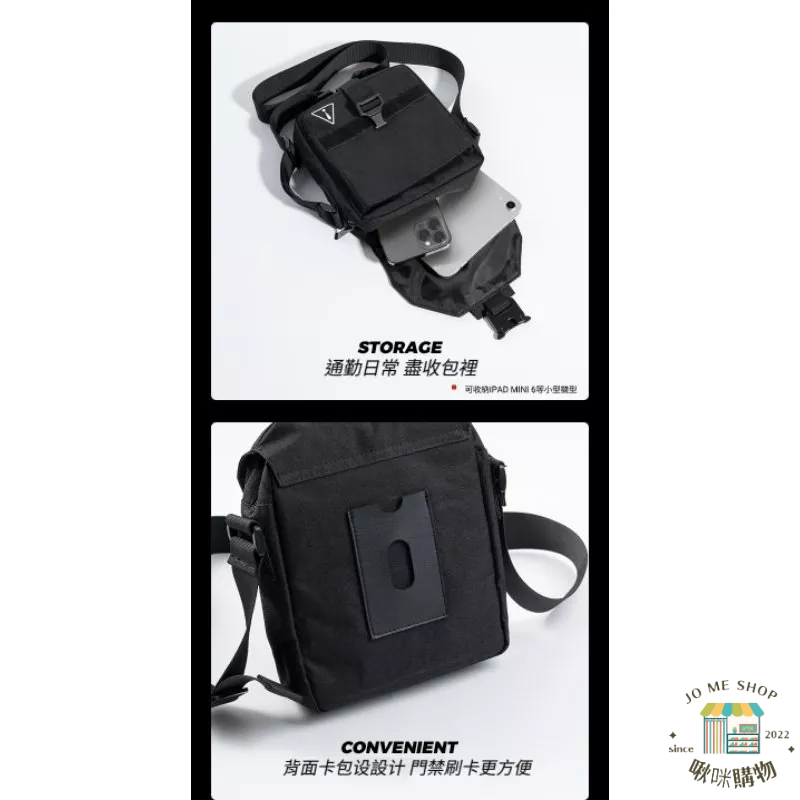 現貨🔳🔘 EXDARK 黑色機能 韓款🇰🇷 斜背包 迷你包 機能風 耐磨 尼龍 多功能 收納 便攜 單肩包 側背包 禮物-細節圖3