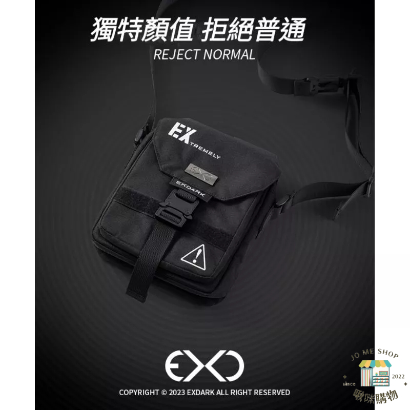 現貨🔳🔘 EXDARK 黑色機能 韓款🇰🇷 斜背包 迷你包 機能風 耐磨 尼龍 多功能 收納 便攜 單肩包 側背包 禮物-細節圖4