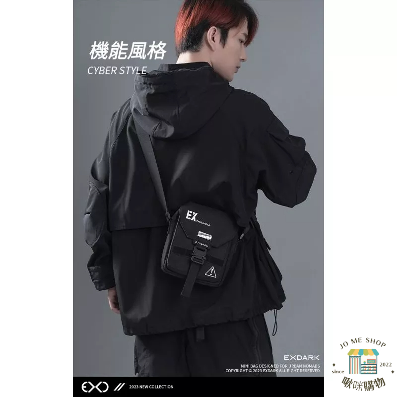 現貨🔳🔘 EXDARK 黑色機能 韓款🇰🇷 斜背包 迷你包 機能風 耐磨 尼龍 多功能 收納 便攜 單肩包 側背包 禮物-細節圖6