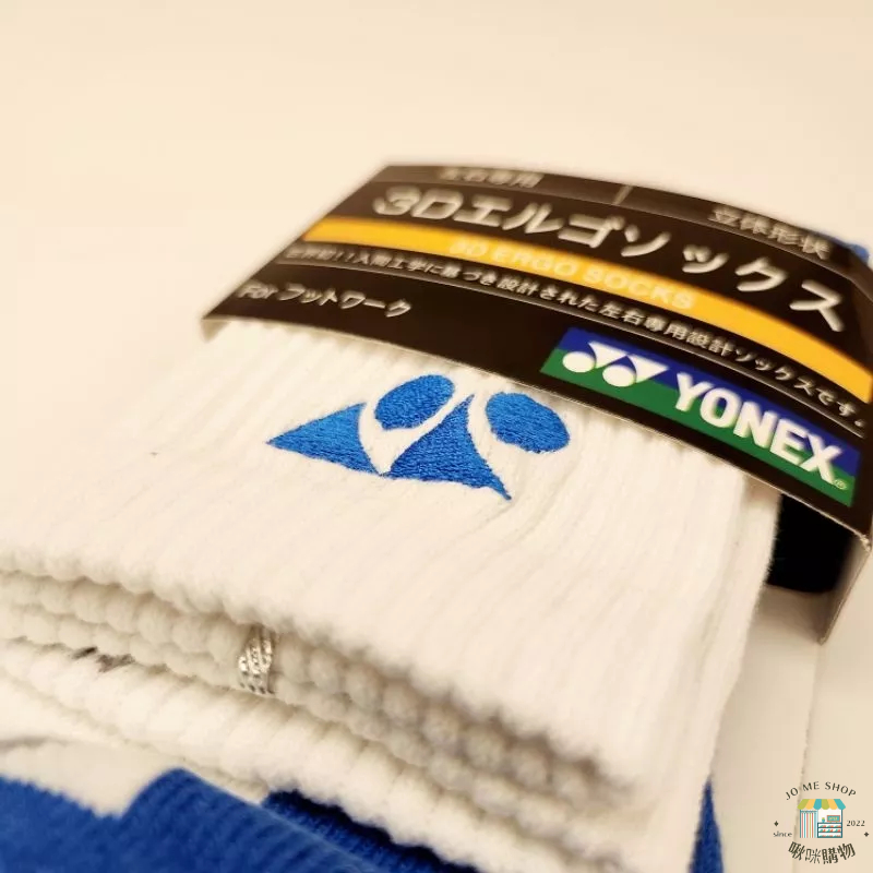 🏸2020 JP版 Yonex  yy 19152 🇯🇵日版 羽球襪 新款限量上架 羽毛球襪 毛中底棉吸汗加厚中筒 襪子-細節圖8