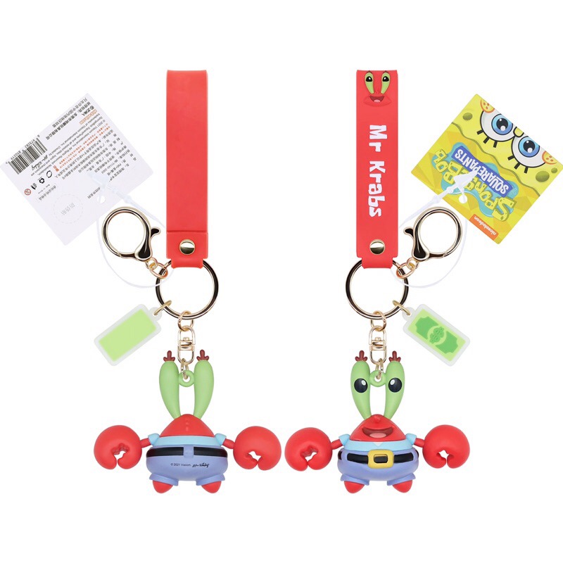 🫧正版授權 海綿寶寶 公仔鑰匙扣掛件 創意書包小掛件飾品 裝飾 禮物 掛球袋-細節圖4