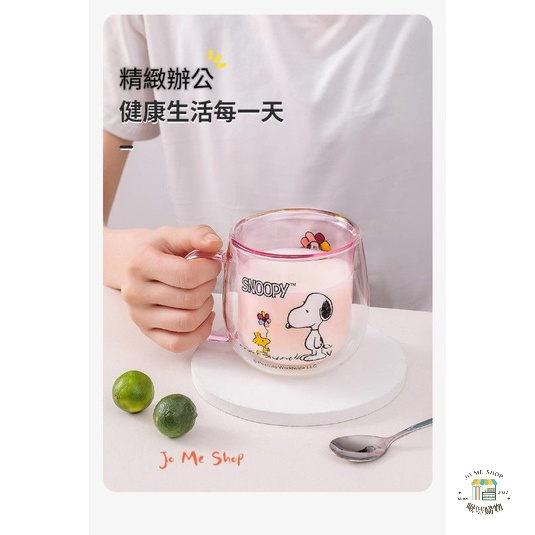 🍹 官方正品 史努比 Snoopy 雙層玻璃杯 卡通 馬克杯 帶把 家用 辦公 杯子  耐高溫 交換禮物-細節圖3