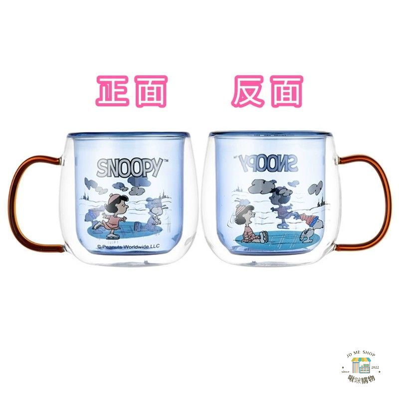 🍹 官方正品 史努比 Snoopy 雙層玻璃杯 卡通 馬克杯 帶把 家用 辦公 杯子  耐高溫 交換禮物-細節圖8