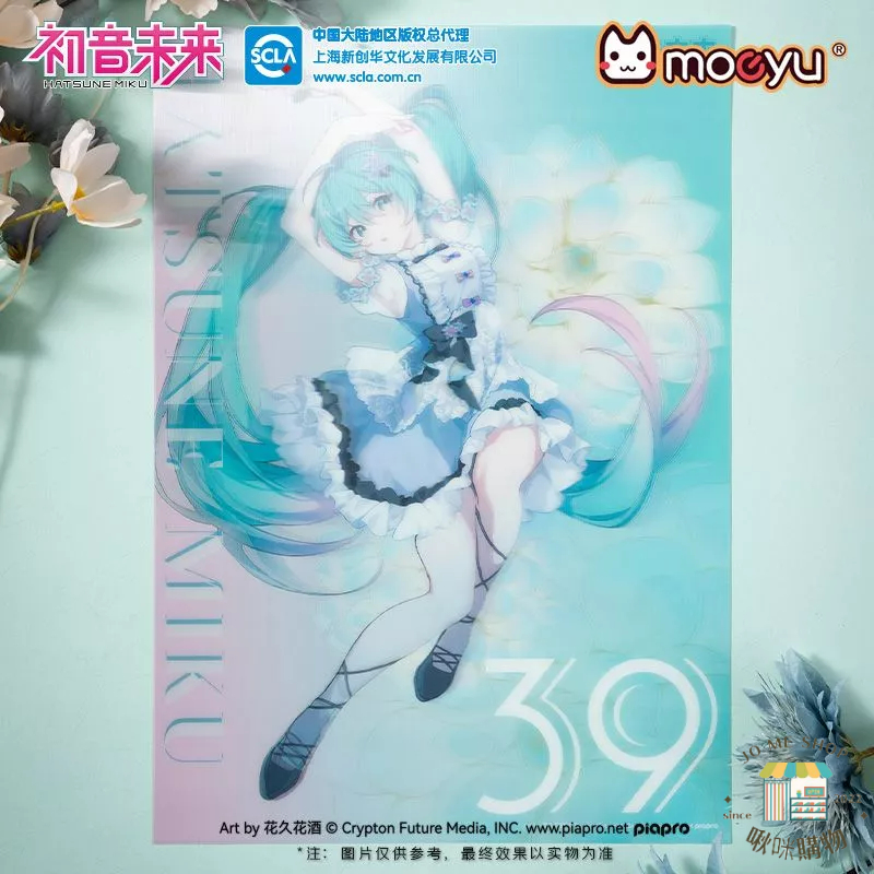現貨 禮物 👘官方授權 正品 Hatsune Miku 初音未來 39 主題 花之語 vocaloid 立體大海報 海報-細節圖2