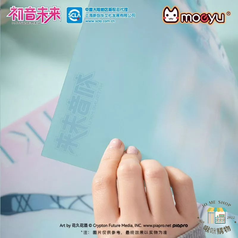 現貨 禮物 👘官方授權 正品 Hatsune Miku 初音未來 39 主題 花之語 vocaloid 立體大海報 海報-細節圖7