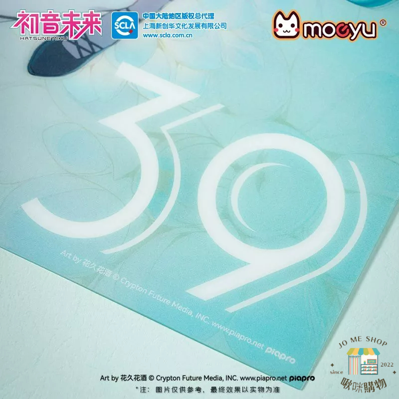 現貨 禮物 👘官方授權 正品 Hatsune Miku 初音未來 39 主題 花之語 vocaloid 立體大海報 海報-細節圖8