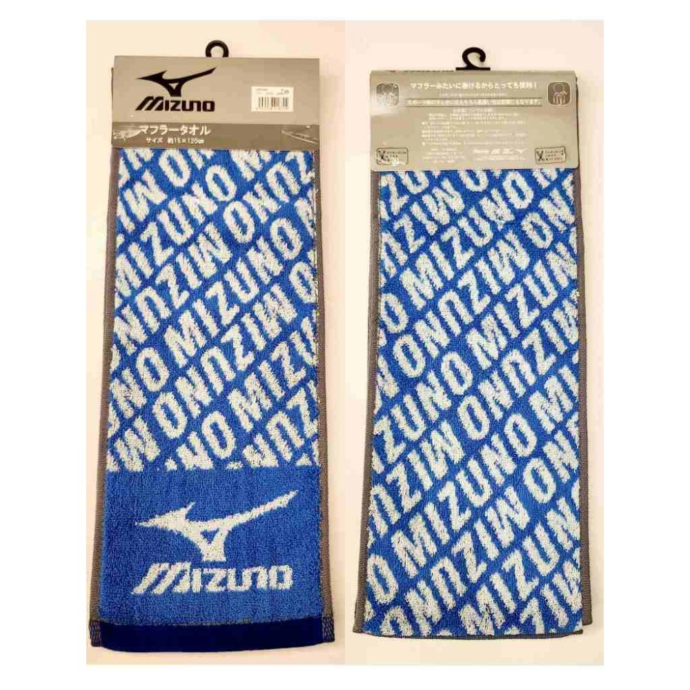 🥇日版 Mizuno 美津濃  運動毛巾 純棉 加長 綁腰上 吸汗 擦汗 掛脖子15x120cm 34x100cm-規格圖9