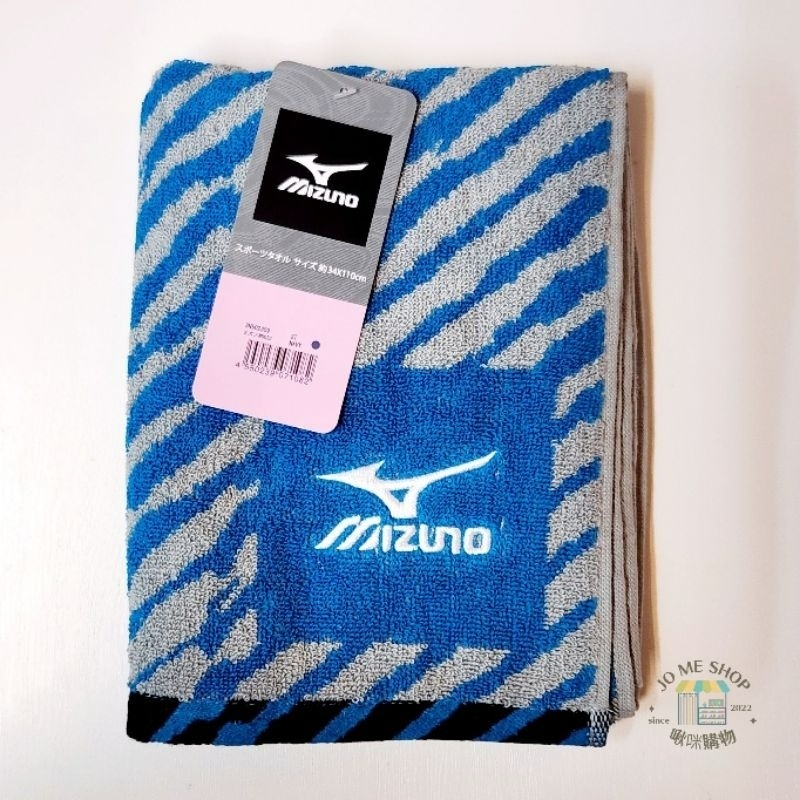 🥇日版 Mizuno 美津濃  運動毛巾 純棉 加長 綁腰上 吸汗 擦汗 掛脖子15x120cm 34x100cm-規格圖9
