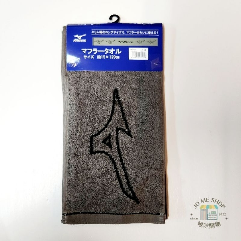 🥇日版 Mizuno 美津濃  運動毛巾 純棉 加長 綁腰上 吸汗 擦汗 掛脖子15x120cm 34x100cm-規格圖9