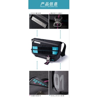 現貨 禮物 👘官方授權 正品 Hatsune Miku 初音未來 戰術單肩包 初音印象 大容量單肩斜挎包 斜背包-細節圖9