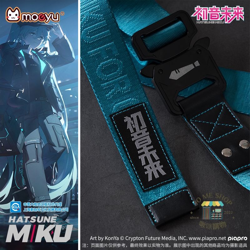 現貨 👘官方授權 正品 Hatsune Miku 初音未來 登山 miku 功能系列 Rider主題 腰帶-細節圖8