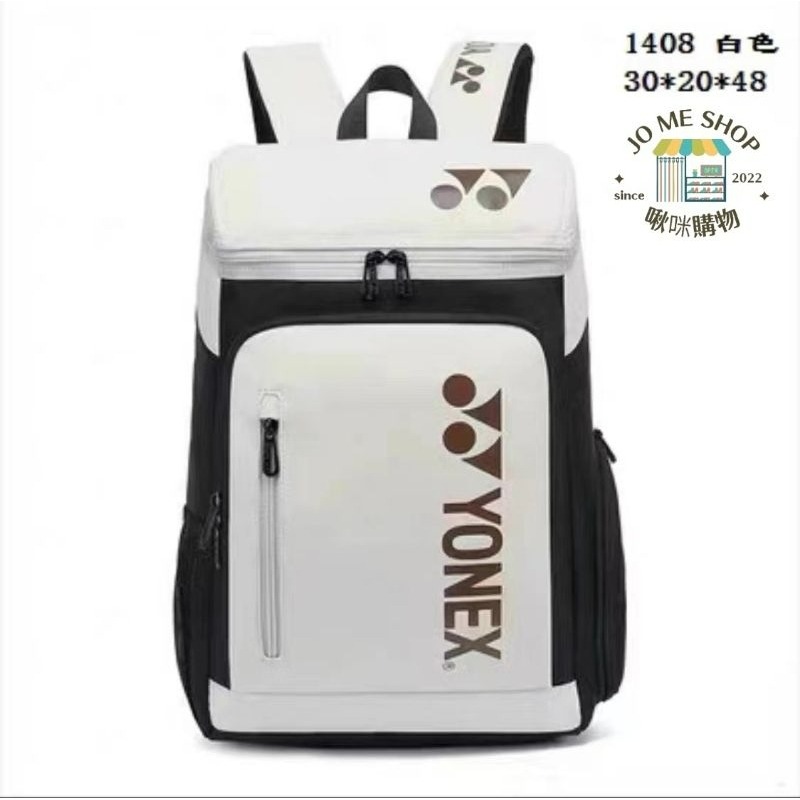 現貨 🏸 Yonex yy 1408 🇰🇷韓版 羽球背包 雙肩背包 羽球包 3支裝 容量大 網球包 獨立鞋倉-規格圖7