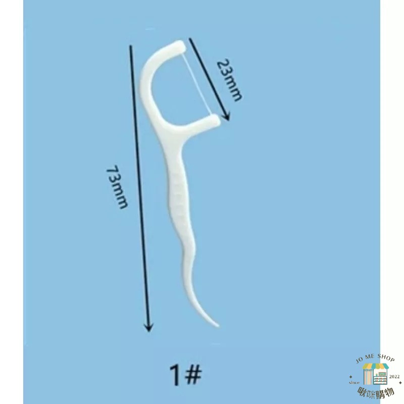 🍕🌭🍖🍗🌮自動牙線盒  😬  攜帶方便 使用便捷 一目了然 小巧設計 易攜帶 太好用啦 家庭必備 開車好物-細節圖4