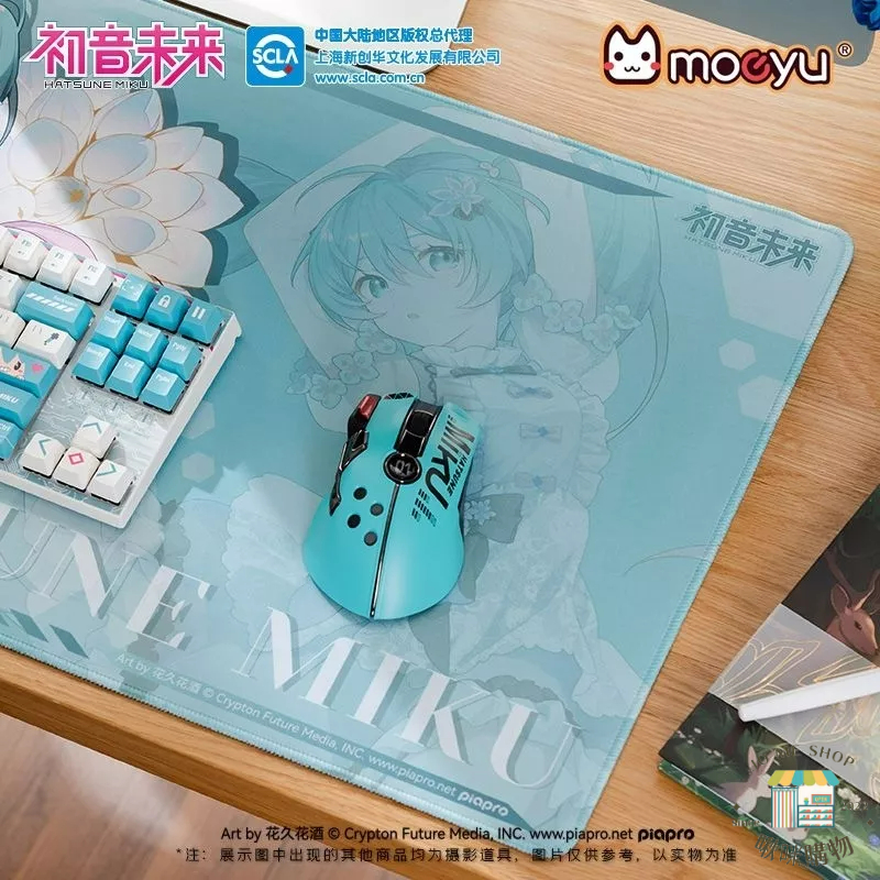 現貨 禮物 👘官方授權 正品 Hatsune Miku 初音未來 39主題 花之語周邊 超大桌墊 miku 紀念 滑鼠墊-細節圖3