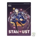 現貨+預購 Moeyu  🌟 星塵 Stardust 五維介質 PVC 海報動漫 二次元 超大海報-規格圖9