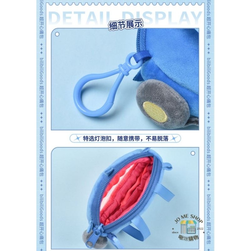 KAITO 痛バッグ イヤホンケース BEMOE bilibili 小サイズ KAITO 痛バッグ イヤホンケース BEMOE bilibili 小サイズ - メルカリ