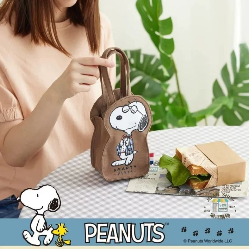 🇯🇵 日版  🐾 SNOOPY 史努比 帆布 手提袋 小巧 立體 杯套 飲料袋 厚磅帆布 隨行袋 超實用杯袋-細節圖2