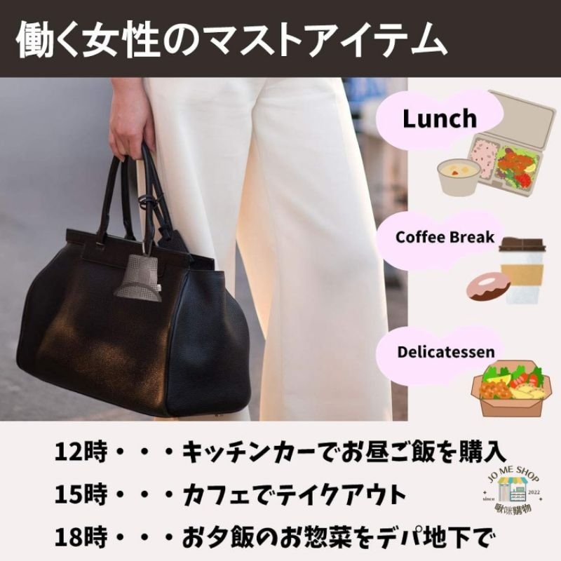 現貨 🇯🇵 日本 AOTO BAG THE ORIGINAL 可折疊 有掛扣 手提 超市 袋子 便攜式 購物袋 環保袋-細節圖7