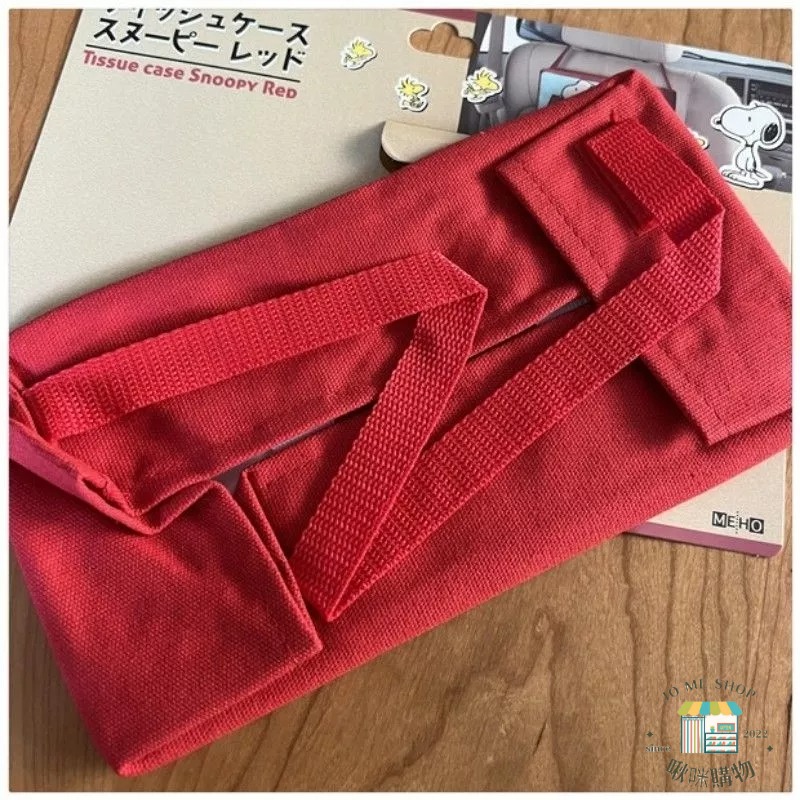 禮物 日本限定 🇯🇵 日版  🐾  SNOOPY 史努比 車載 車用 居家 桌面 可掛 抽紙套 紙巾套 面紙盒-細節圖5
