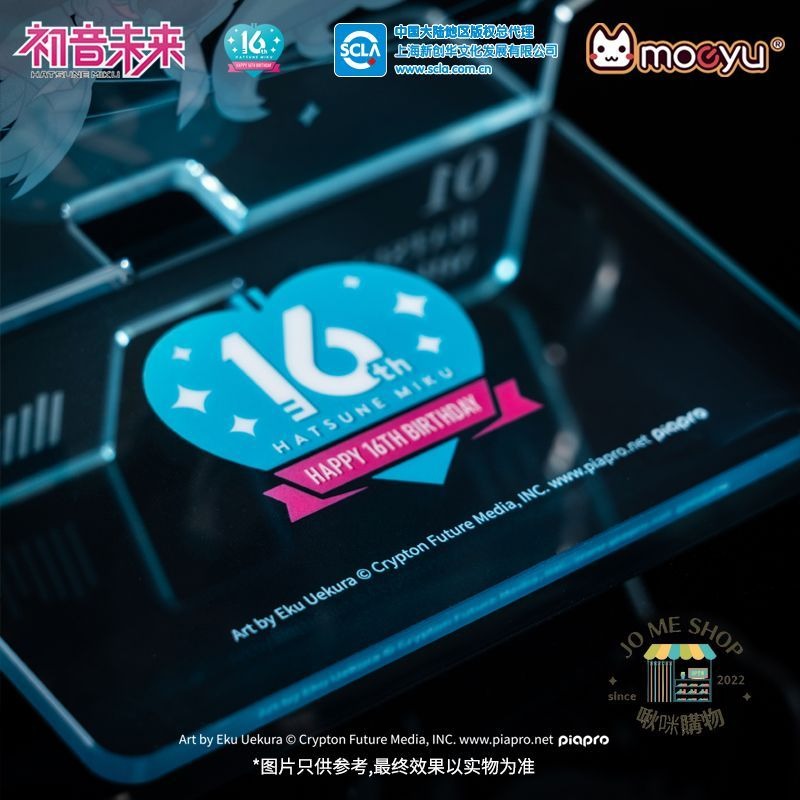 限定 16週年禮物 👘官方授權 正品 Hatsune Miku 初音未來 壓克力 手機支架 初音 Q版 壓克力立牌-細節圖2