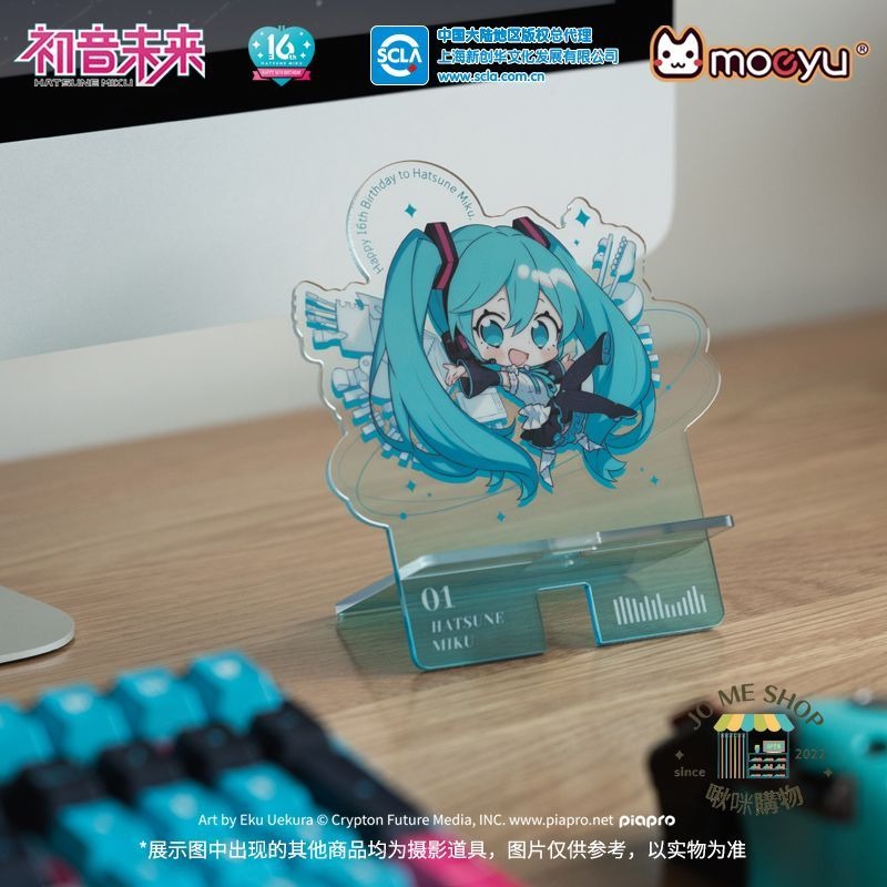 限定 16週年禮物 👘官方授權 正品 Hatsune Miku 初音未來 壓克力 手機支架 初音 Q版 壓克力立牌-細節圖5