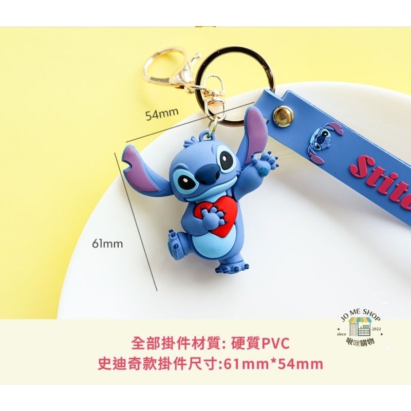 🏰 Disney 正版 迪士尼 玩具總動員 新款 三眼怪 草莓熊 史迪奇 胡迪 巴斯光年 可愛鑰匙圈 吊件-細節圖4