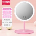 💄抖音網紅 LED化妝鏡✨️無極調光✨️台式桌面鏡🔋 USB充電 補光 美妝鏡 檯燈 小夜燈 化妝 三色LED-規格圖9