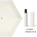 ☂️ 198g 節節收 安全 防回彈 日本 自動傘 省力 6骨 超輕傘 防曬 雨傘 黑膠  晴雨傘 小孩 兒童-規格圖9