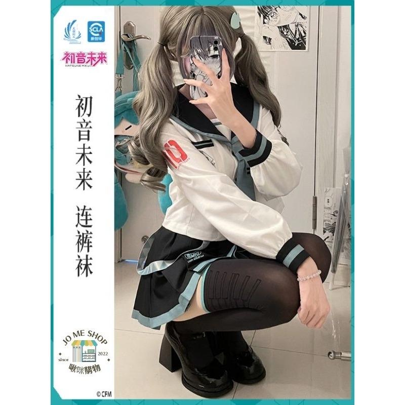 現貨當天出 👘初音未來 天羽川聯名 連褲襪 天鵝絨絲襪 假大腿 光腿 神器 假過膝 拼接襪-細節圖3