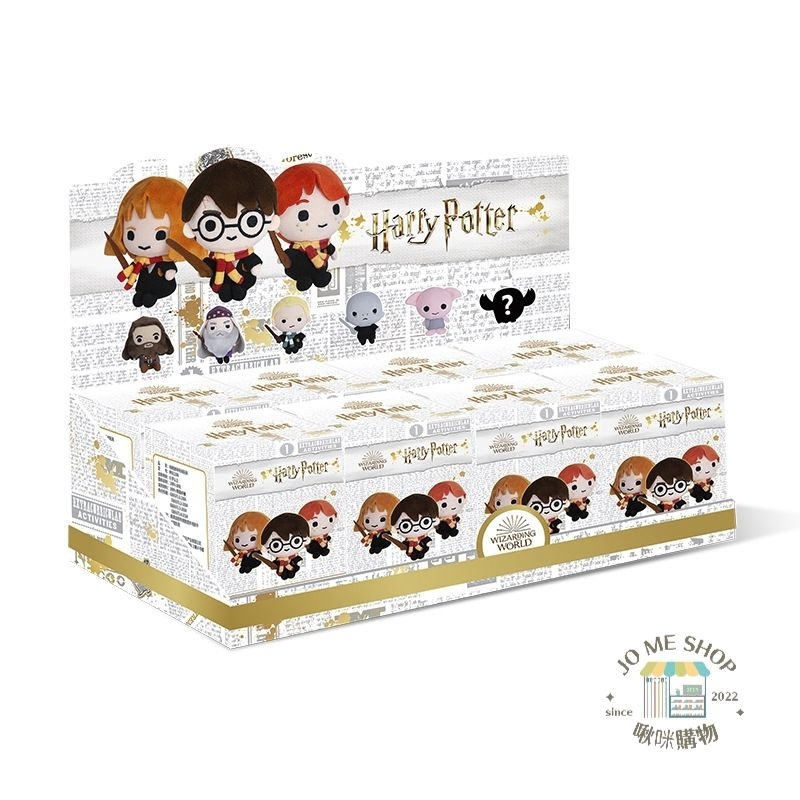 現貨 正版 禮物 🧙‍♂️ 哈利波特 Harry potter 盲盒 毛絨玩具 公仔 手辦 華納 潮玩 擺件 8個玩偶-細節圖3