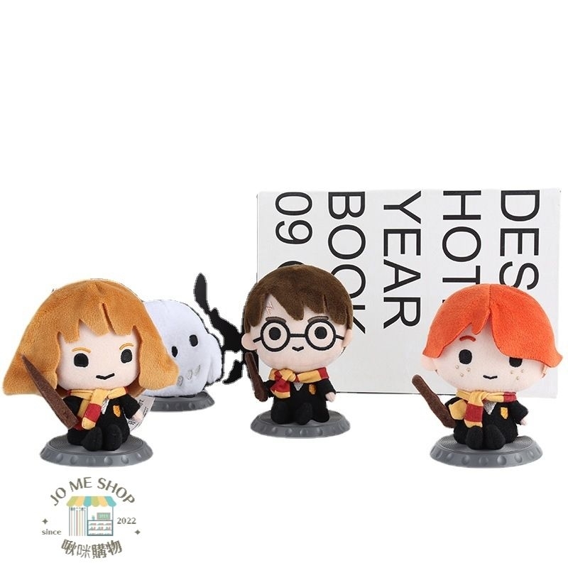 現貨 正版 禮物 🧙‍♂️ 哈利波特 Harry potter 盲盒 毛絨玩具 公仔 手辦 華納 潮玩 擺件 8個玩偶-細節圖4