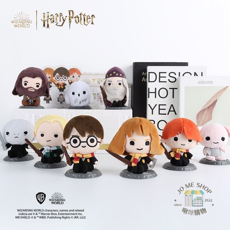 現貨 正版 禮物 🧙‍♂️ 哈利波特 Harry potter 盲盒 毛絨玩具 公仔 手辦 華納 潮玩 擺件 8個玩偶-細節圖7