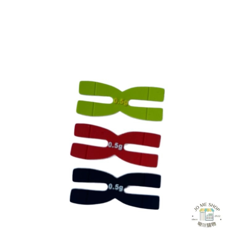 現貨 🏸  改良 新款 羽球拍 加重片 殺球神器 羽拍 平衡片 H形工型  矽膠 拍頭 調整 3M背膠 專用 0.5g-細節圖3