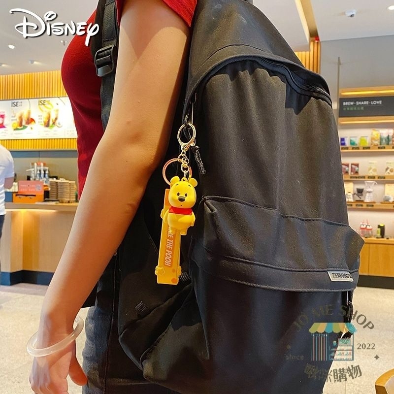 現貨 🧸正版授權 維尼熊 掛件 創意卡通 鑰匙扣 汽車鑰匙 包包掛件 羽球袋 掛包包-細節圖8