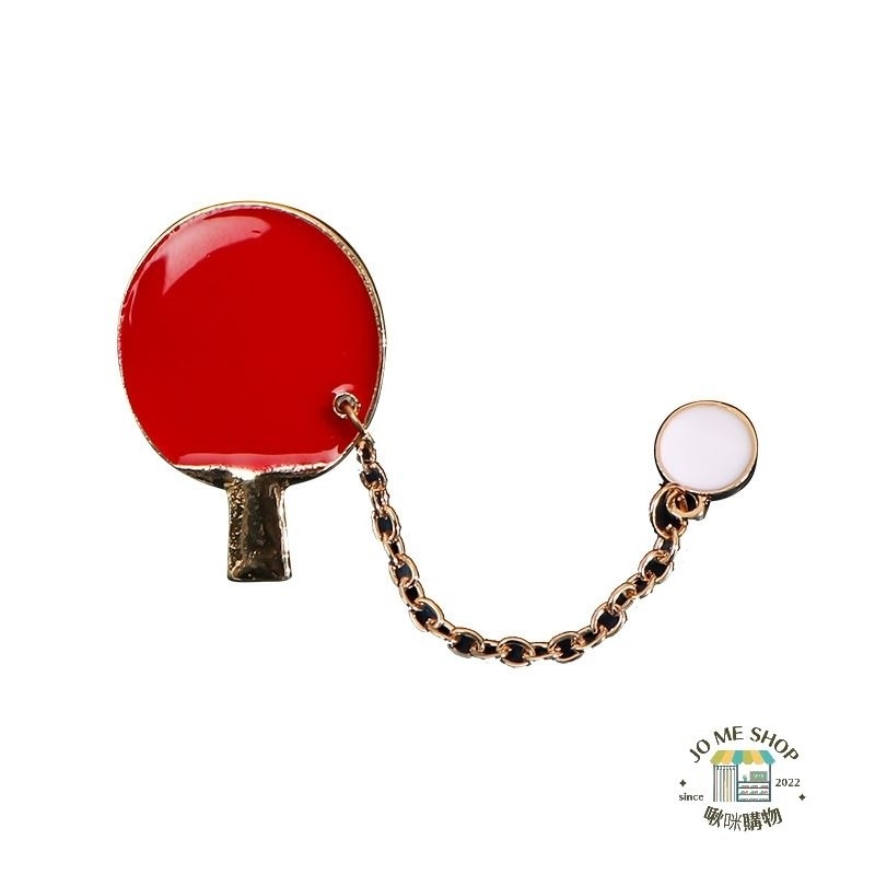 現貨 禮物 🏸 羽球 🏓 桌球  羽球拍 乒乓球拍  藍球 胸針 個性 金屬 徽章 裝飾品 羽球包 掛件 掛包包-細節圖5