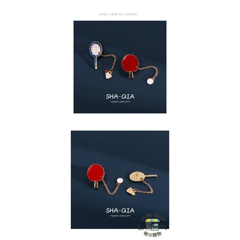 現貨 禮物 🏸 羽球 🏓 桌球  羽球拍 乒乓球拍  藍球 胸針 個性 金屬 徽章 裝飾品 羽球包 掛件 掛包包-細節圖8