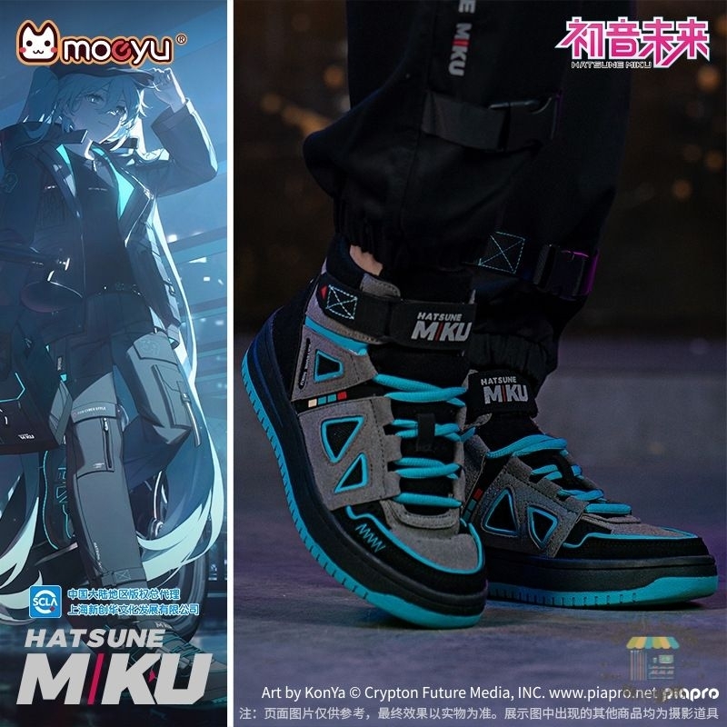 現貨+預購👘官方授權 正品 Hatsune Miku  初音未來 miku 2023功能系列 Rider主題 高筒休閒鞋-細節圖8