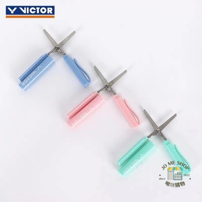 ✂️Victor 勝利 剪刀 剪線 羽毛球拍線 筆型 剪刀 輕便 小巧 隨身攜帶 迷你 文具 便捷 安全 伸縮剪刀-細節圖2