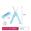 ✂️Victor 勝利 剪刀 剪線 羽毛球拍線 筆型 剪刀 輕便 小巧 隨身攜帶 迷你 文具 便捷 安全 伸縮剪刀-規格圖7