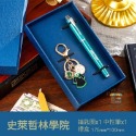 禮物 🧙‍♂️ 哈利波特 Harry potter 正版 學院系列 金屬書籤 鑰匙圈 中性筆 精緻英倫 禮盒 套裝-規格圖9