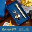 禮物 🧙‍♂️ 哈利波特 Harry potter 正版 學院系列 金屬書籤 鑰匙圈 中性筆 精緻英倫 禮盒 套裝-規格圖9