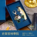 禮物 🧙‍♂️ 哈利波特 Harry potter 正版 學院系列 金屬書籤 鑰匙圈 中性筆 精緻英倫 禮盒 套裝-規格圖9
