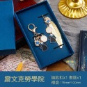 禮物 🧙‍♂️ 哈利波特 Harry potter 正版 學院系列 金屬書籤 鑰匙圈 中性筆 精緻英倫 禮盒 套裝-規格圖9