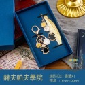 禮物 🧙‍♂️ 哈利波特 Harry potter 正版 學院系列 金屬書籤 鑰匙圈 中性筆 精緻英倫 禮盒 套裝-規格圖9